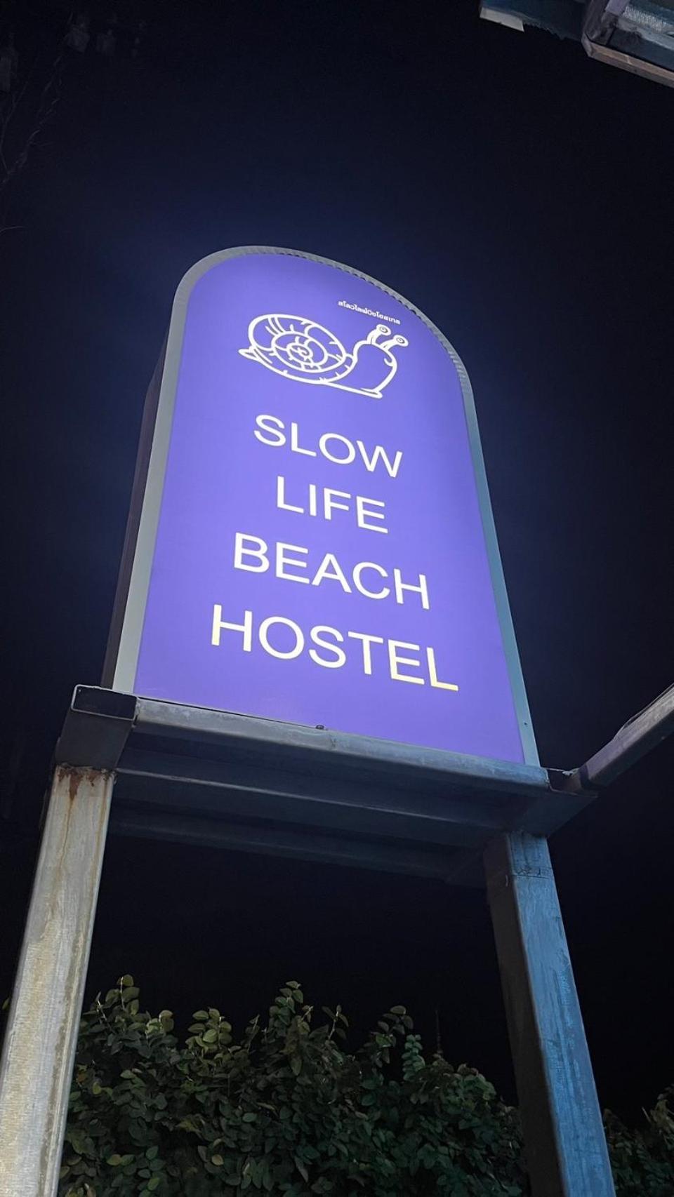 Slowlife Beach Nai Yang Exterior photo